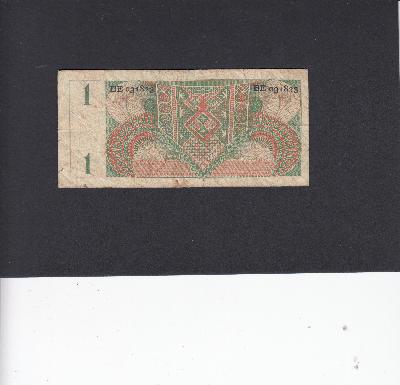 Beschrijving achterzijde: BIRD